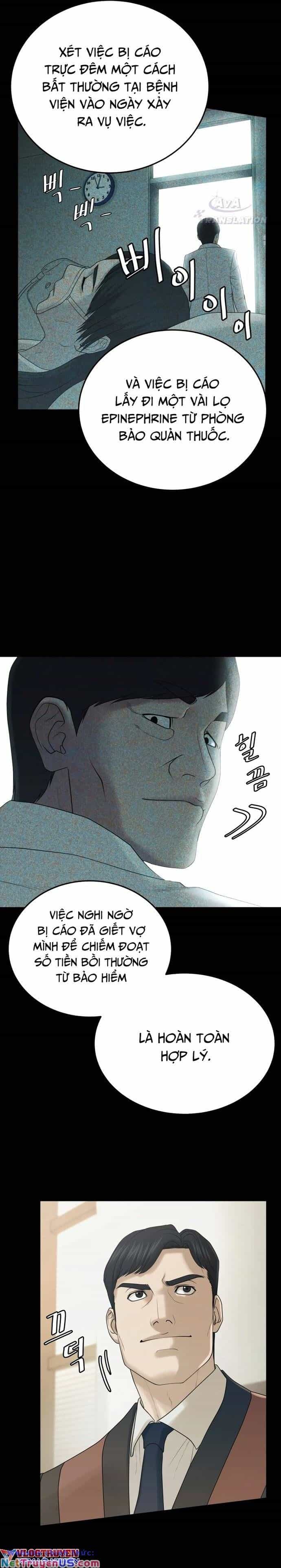 Công Ty Luật Boksu - Chương 1 - ảnh 5