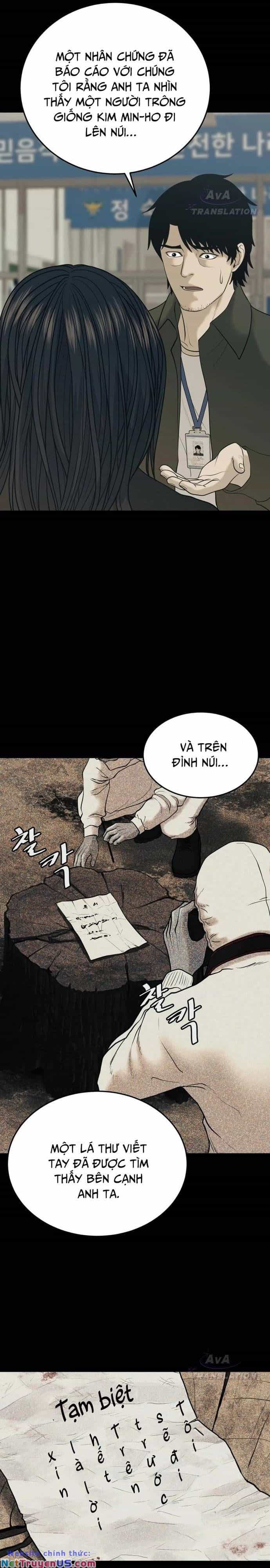 Công Ty Luật Boksu - Chương 3 - ảnh 19