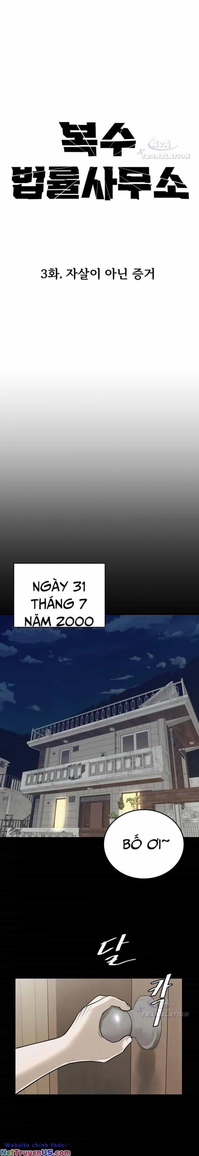 Công Ty Luật Boksu - Chương 3 - ảnh 7