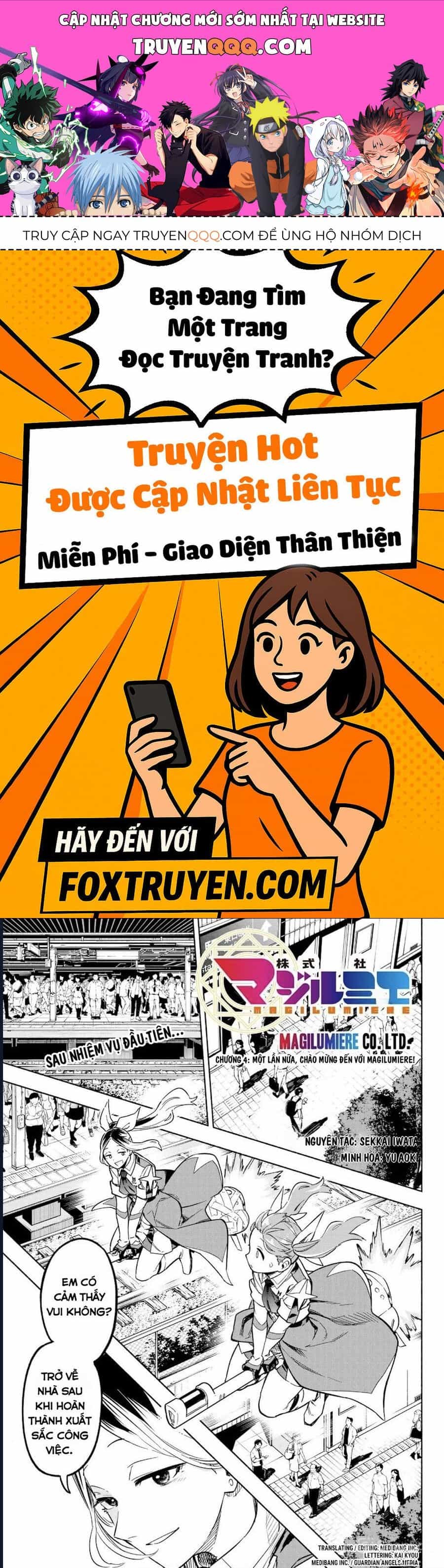 Công Ty Ma Pháp Thiếu Nữ Magilumiere - Chương 4 - ảnh 1