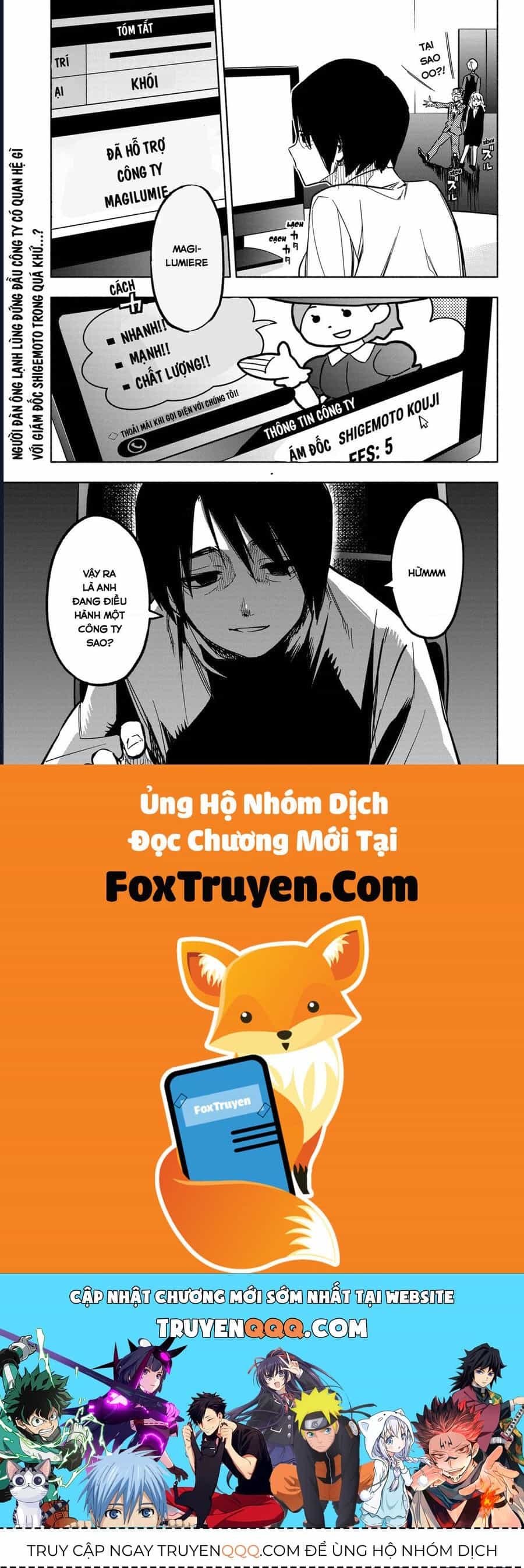 Công Ty Ma Pháp Thiếu Nữ Magilumiere - Chương 5 - ảnh 19