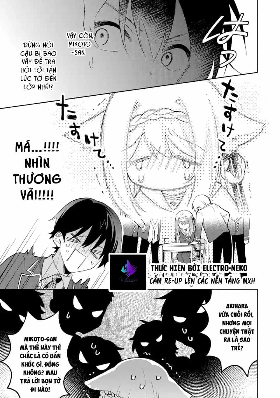 Cool Na Megami-Sama To Issho Ni Sundara, Amayakashi Sugite Ponkotsu Ni Shite Shimatta Ken Ni Tsuite - Chương 12 - ảnh 23