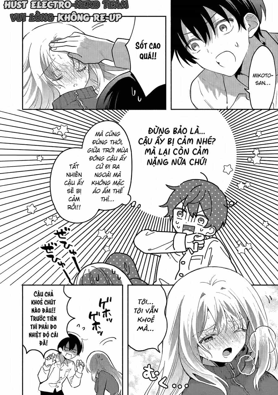 Cool Na Megami-Sama To Issho Ni Sundara, Amayakashi Sugite Ponkotsu Ni Shite Shimatta Ken Ni Tsuite - Chương 4 - ảnh 13