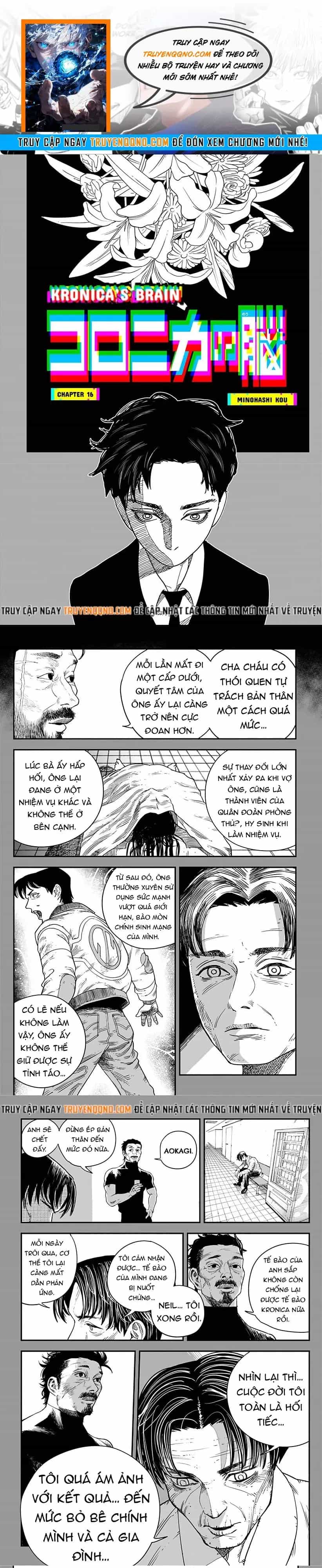 Coronica No Nou - Chương 16 - ảnh 1