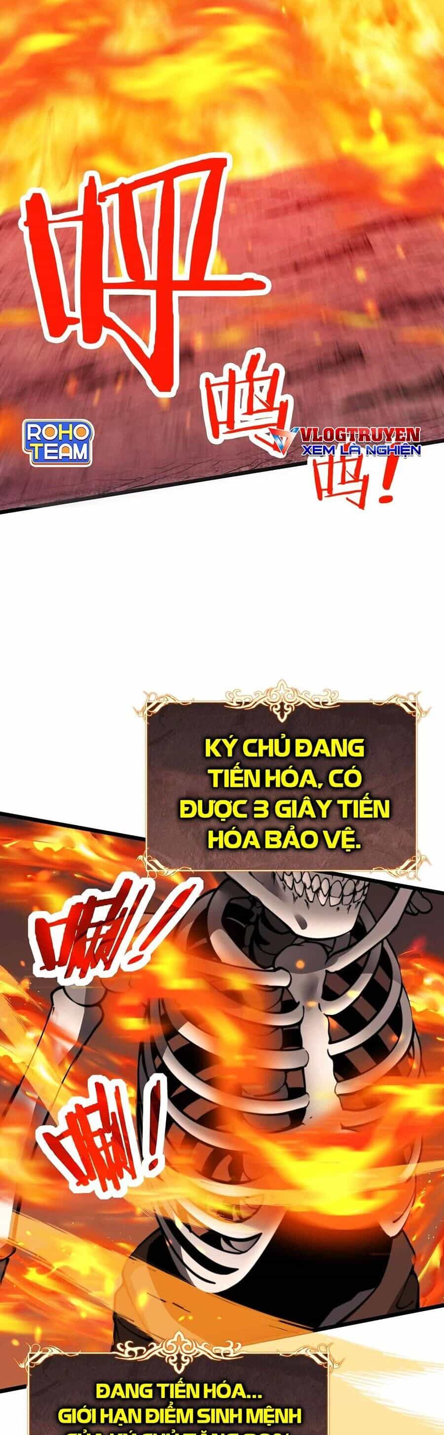 Cốt Binh Tiến Hóa Thần Cấp! - Chương 2 - ảnh 30