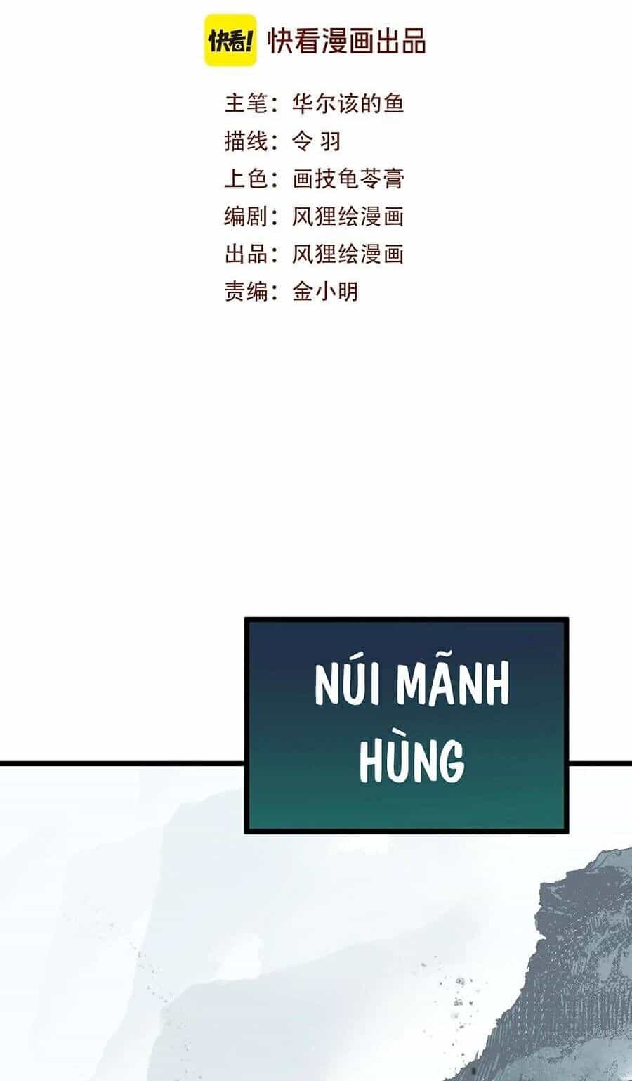 Cốt Binh Tiến Hóa Thần Cấp! - Chương 3 - ảnh 2