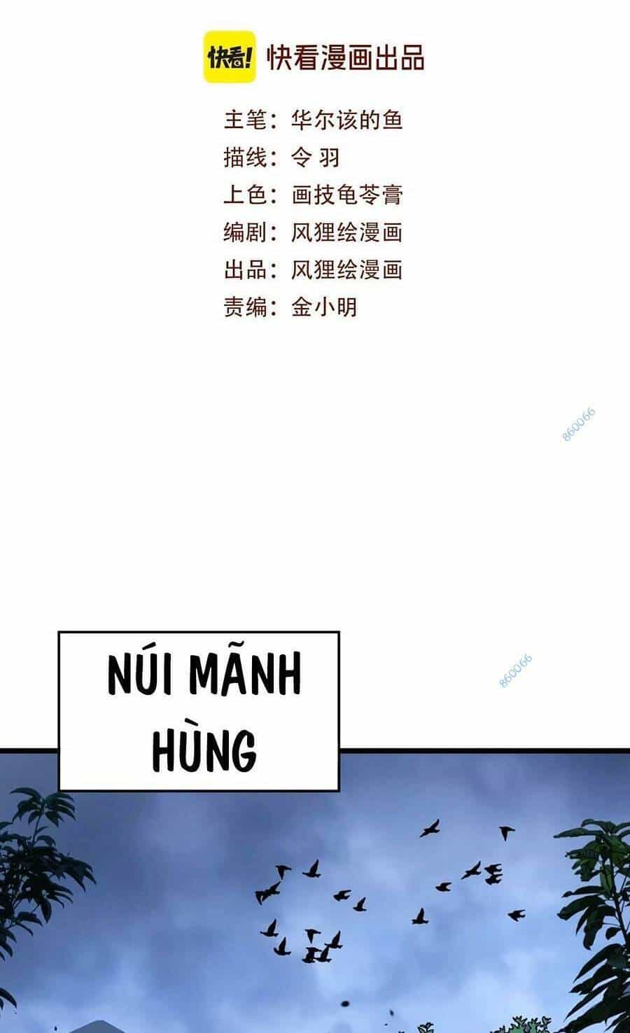 Cốt Binh Tiến Hóa Thần Cấp! - Chương 4 - ảnh 2