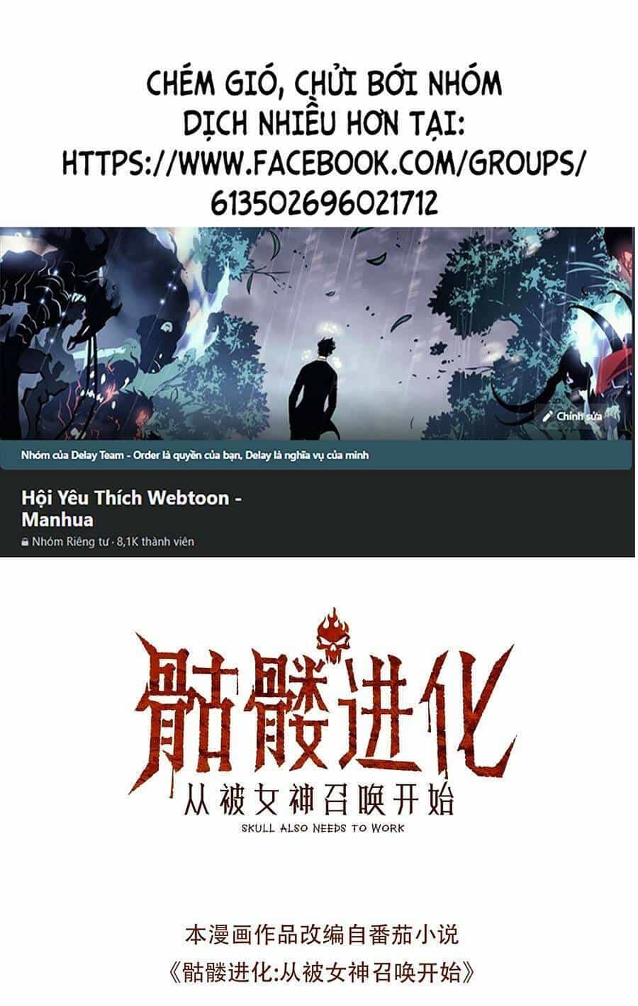 Cốt Binh Tiến Hóa Thần Cấp! - Chương 5 - ảnh 1