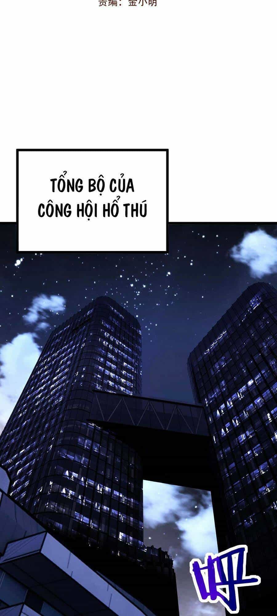 Cốt Binh Tiến Hóa Thần Cấp! - Chương 7 - ảnh 2