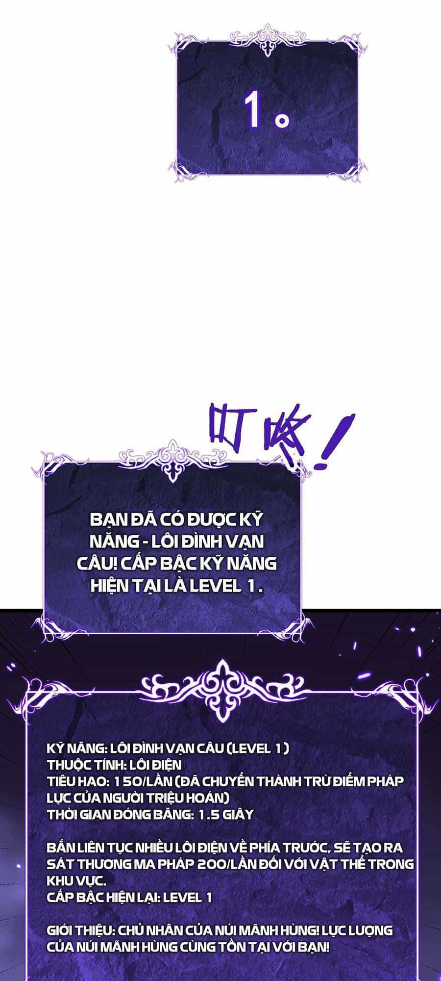 Cốt Binh Tiến Hóa Thần Cấp! - Chương 7 - ảnh 58