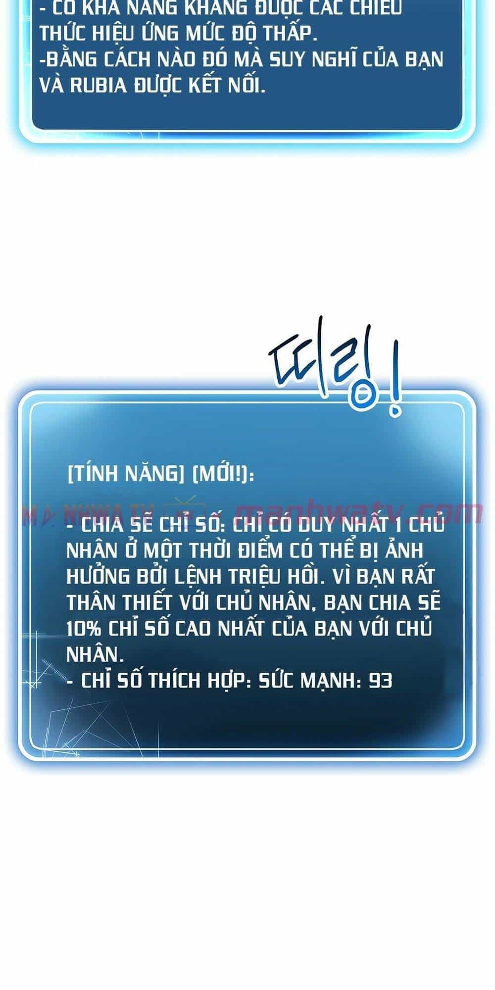 Cốt Binh Trở Lại - Chương 120 - ảnh 17