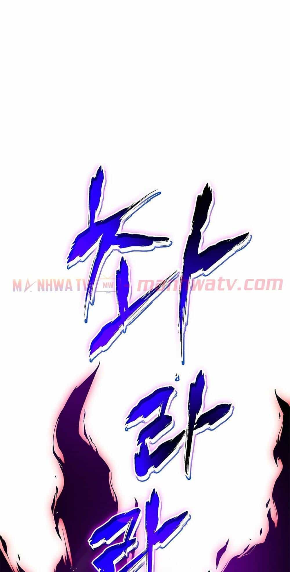 Cốt Binh Trở Lại - Chương 122 - ảnh 72