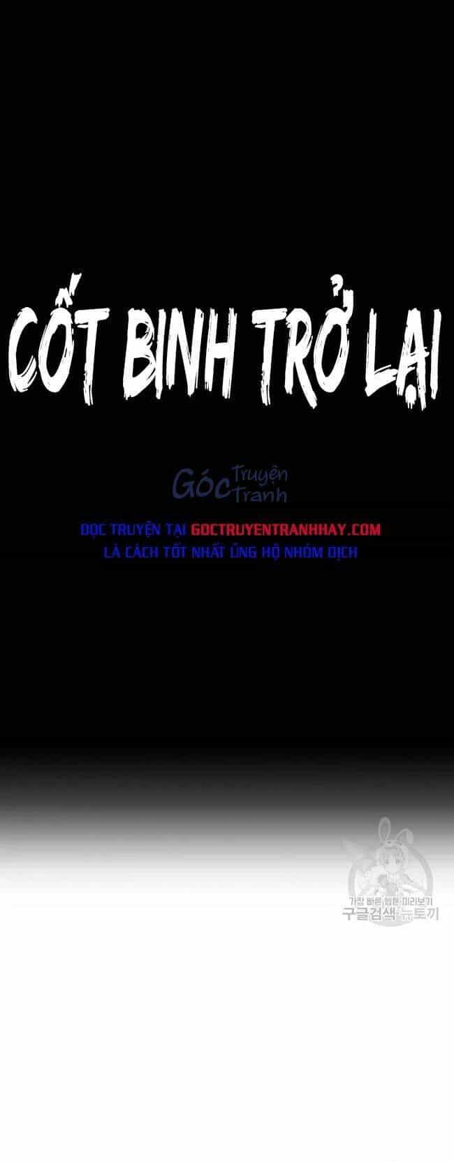 Cốt Binh Trở Lại - Chương 169 - ảnh 23