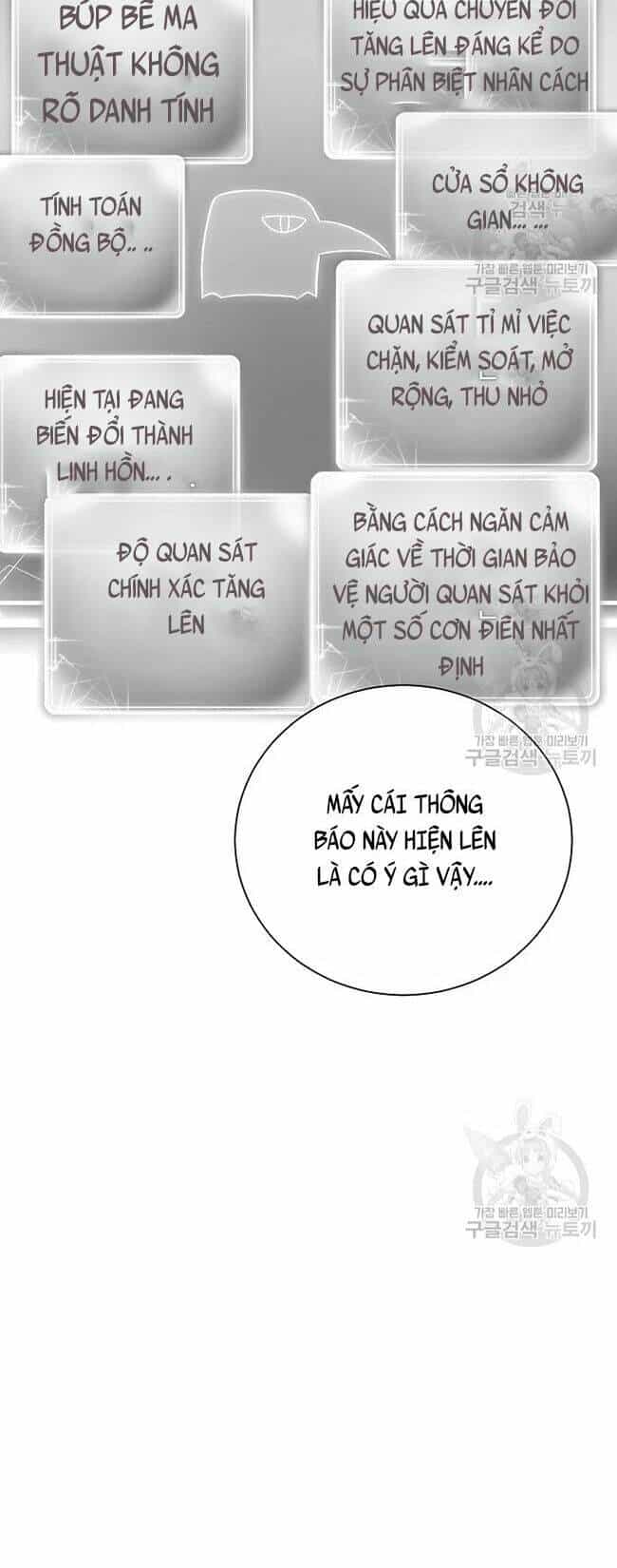 Cốt Binh Trở Lại - Chương 169 - ảnh 74