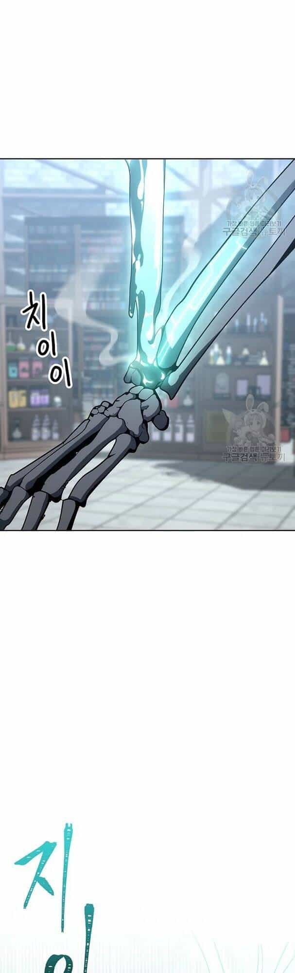 Cốt Binh Trở Lại - Chương 171 - ảnh 33
