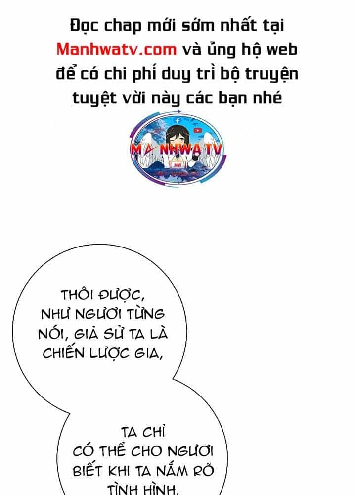 Cốt Binh Trở Lại - Chương 191 - ảnh 77