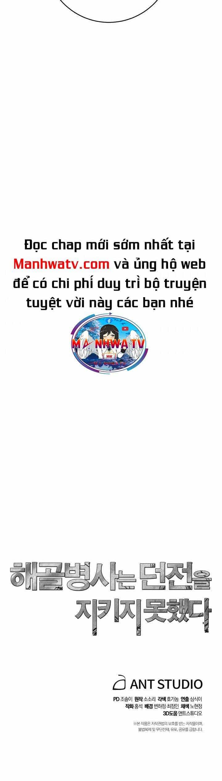 Cốt Binh Trở Lại - Chương 199 - ảnh 72