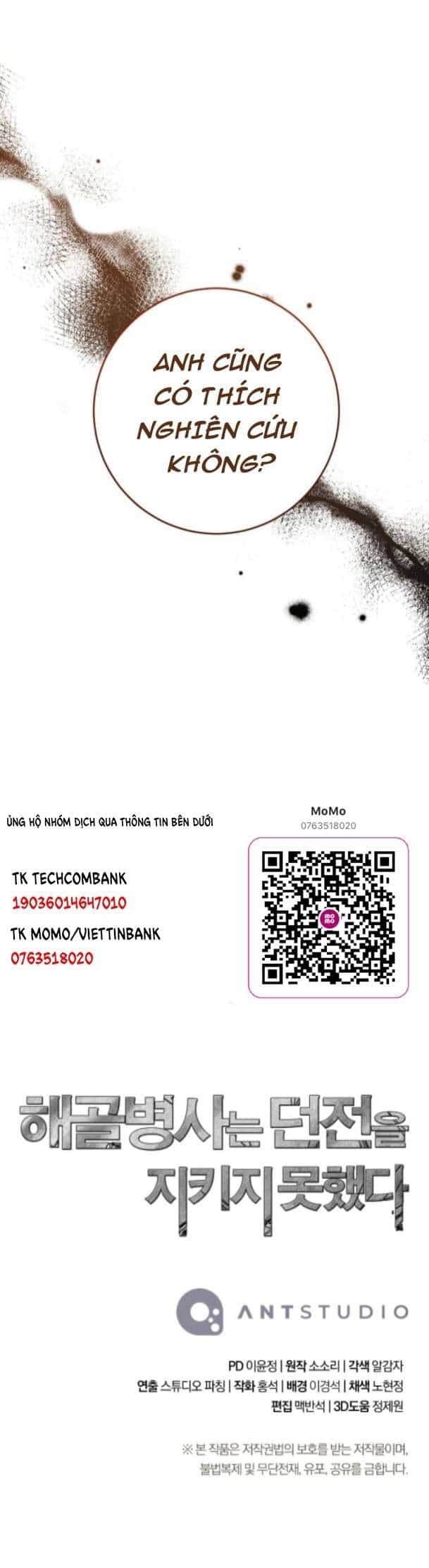 Cốt Binh Trở Lại - Chương 258 - ảnh 48