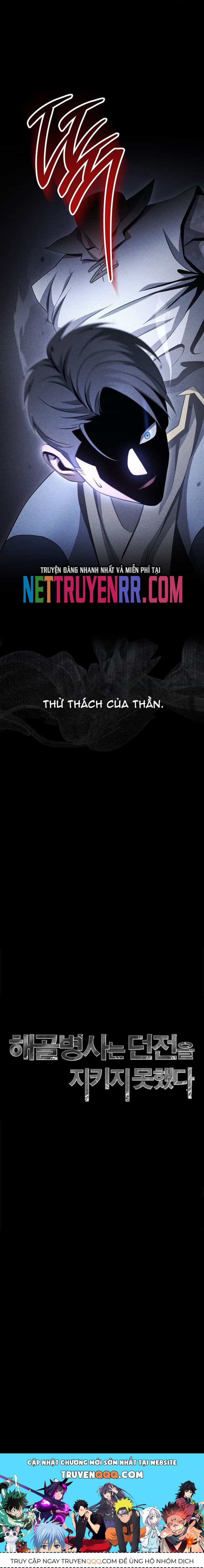 Cốt Binh Trở Lại - Chương 333 - ảnh 13