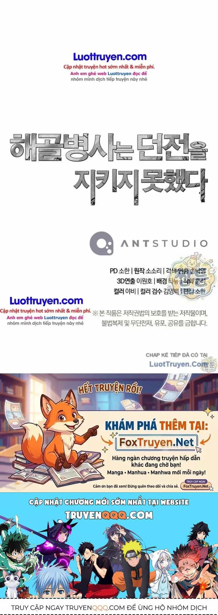 Cốt Binh Trở Lại - Chương 386 - ảnh 70