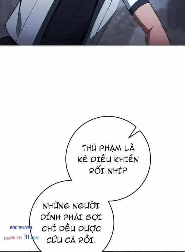 Cốt Binh Trở Lại - Chương 387 - ảnh 116