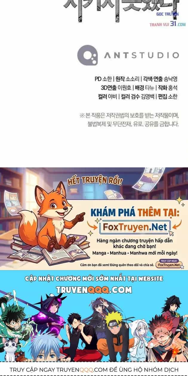 Cốt Binh Trở Lại - Chương 387 - ảnh 134