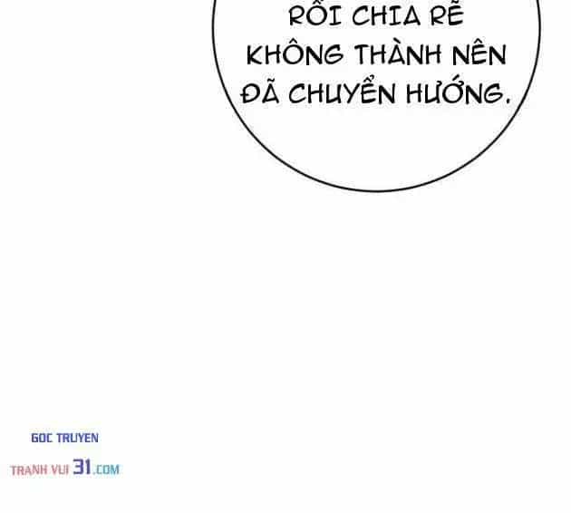 Cốt Binh Trở Lại - Chương 388 - ảnh 24