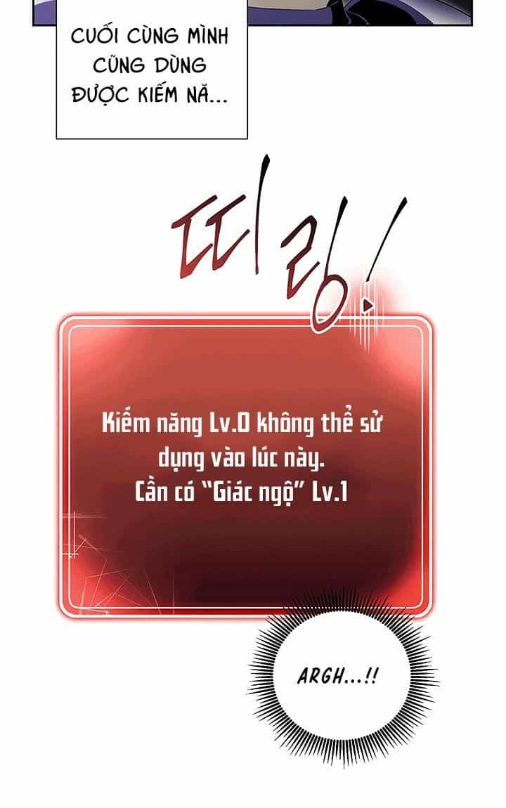 Cốt Binh Trở Lại - Chương 66 - ảnh 23