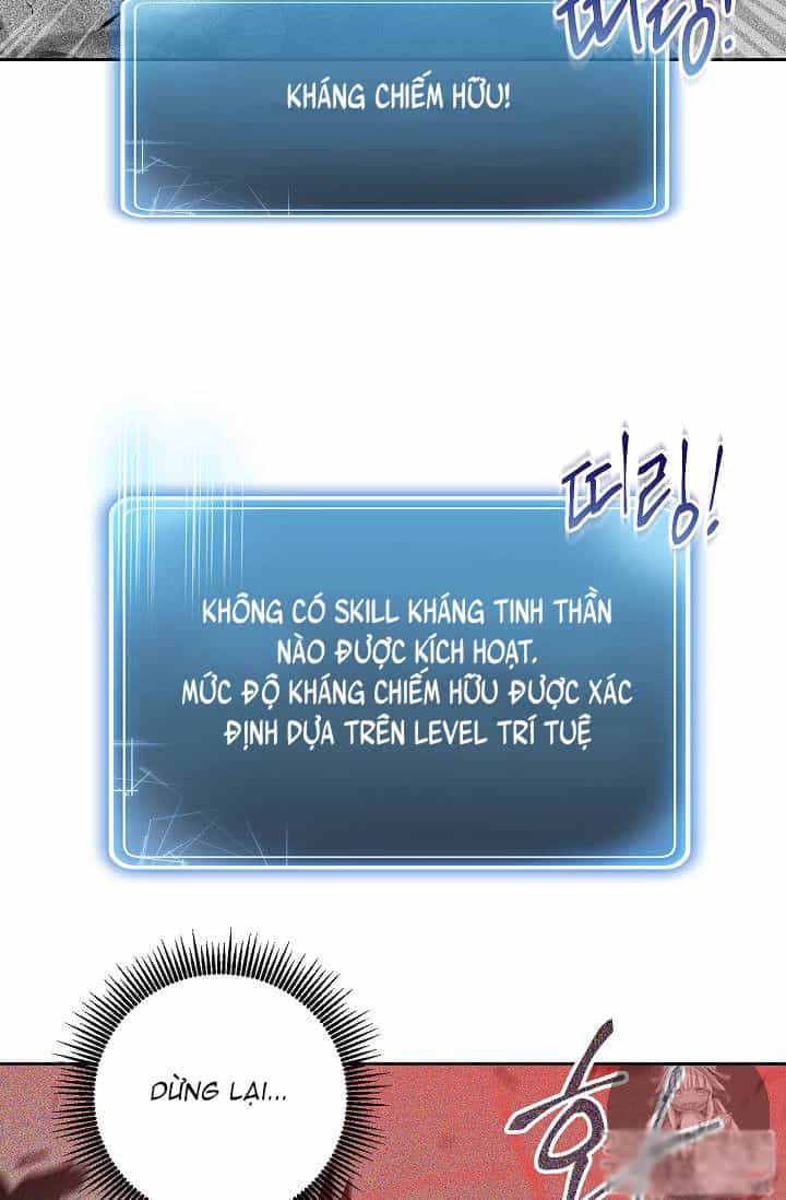 Cốt Binh Trở Lại - Chương 73 - ảnh 52