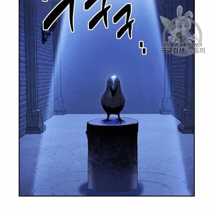Cốt Binh Trở Lại - Chương 98 - ảnh 74