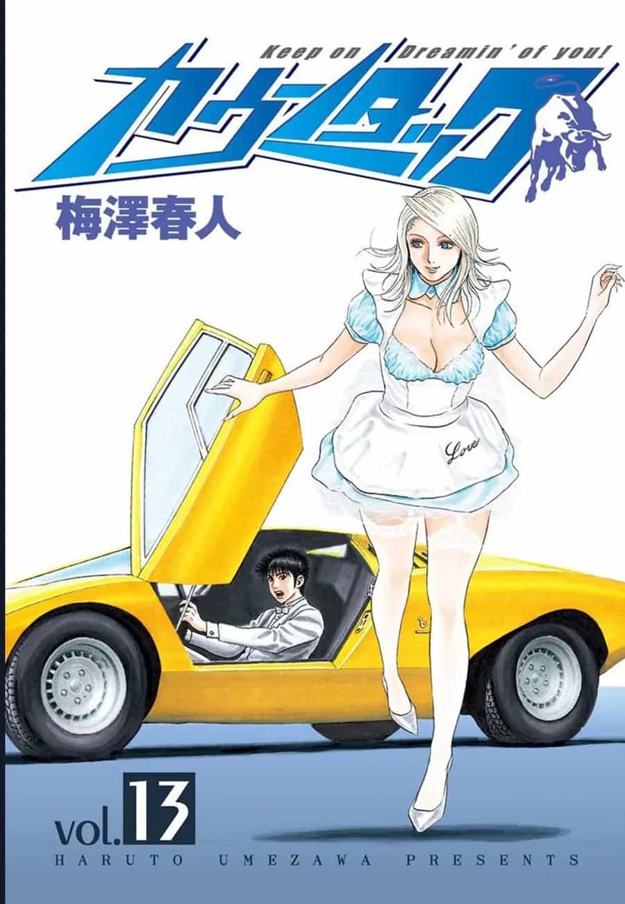 Countach - Chương 112 - ảnh 2