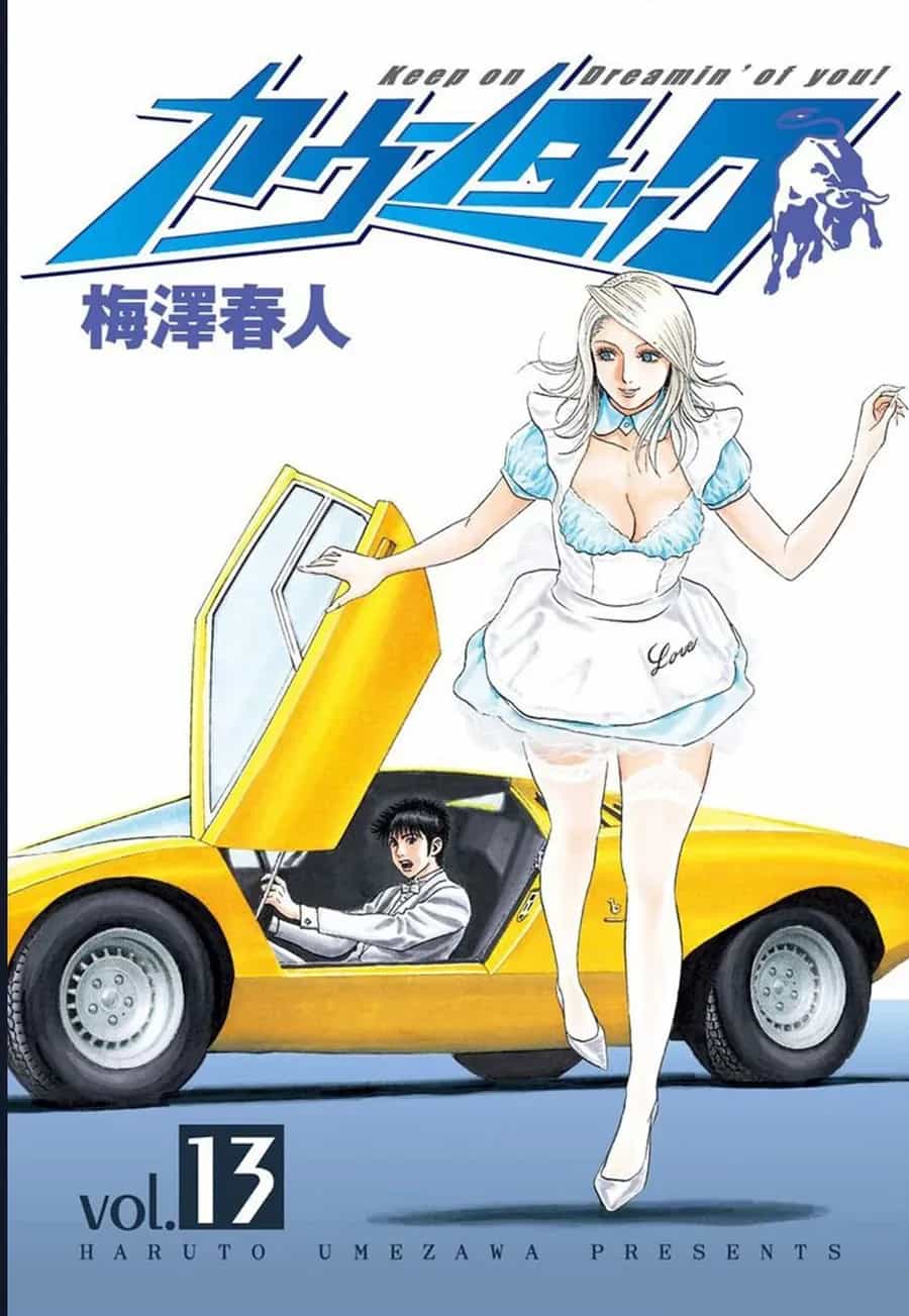 Countach - Chương 114 - ảnh 2