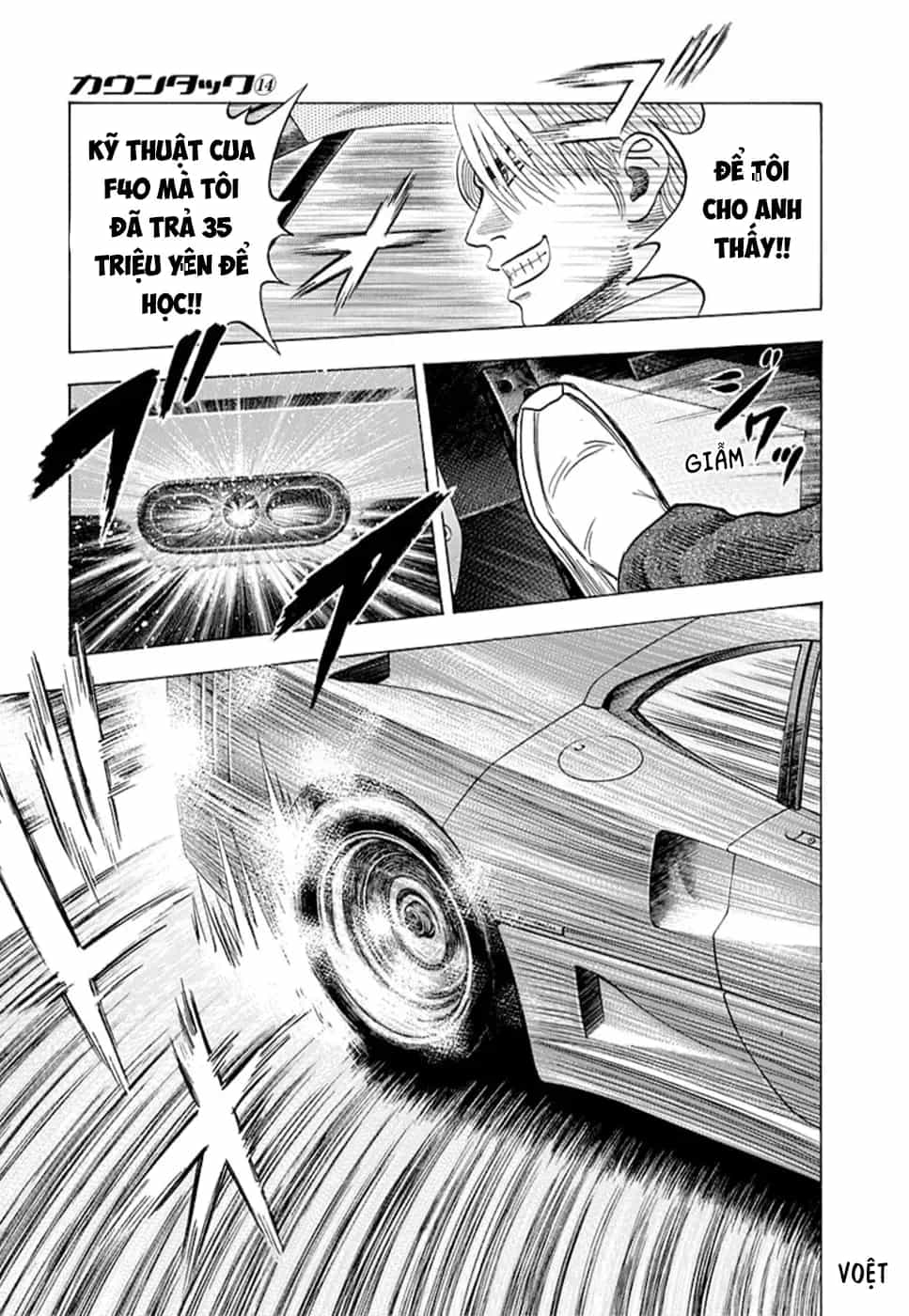 Countach - Chương 126 - ảnh 16