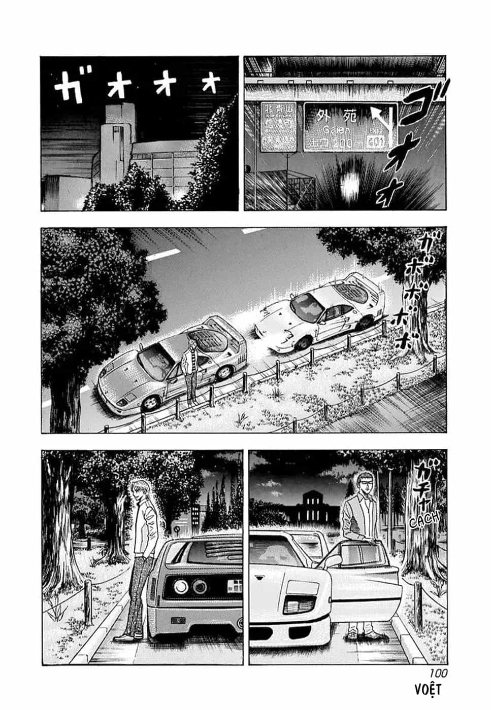 Countach - Chương 127 - ảnh 10