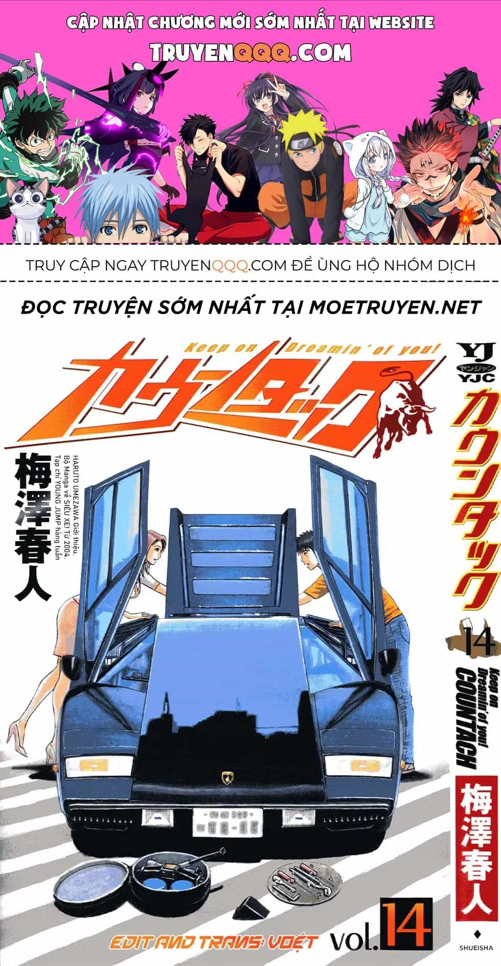 Countach - Chương 131 - ảnh 1