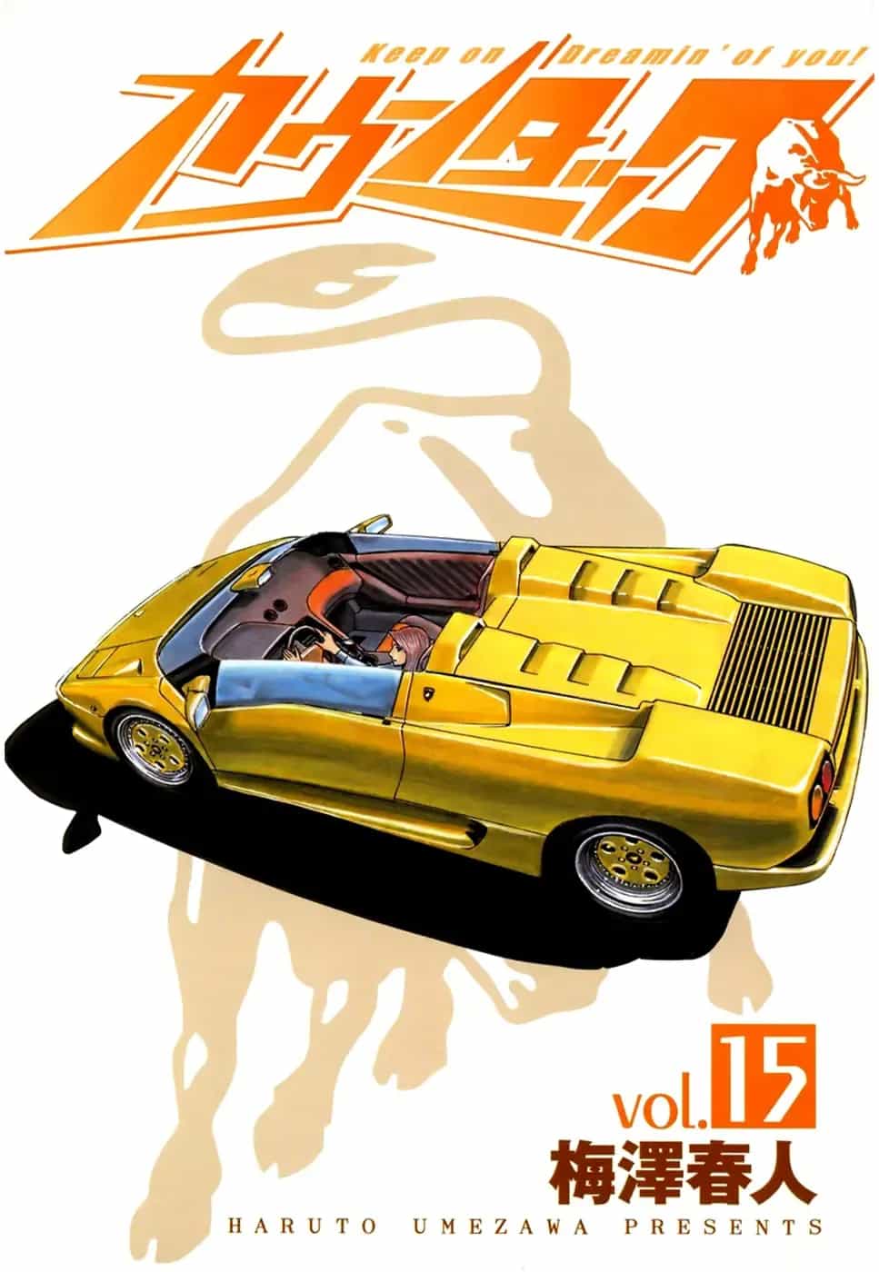 Countach - Chương 134 - ảnh 2