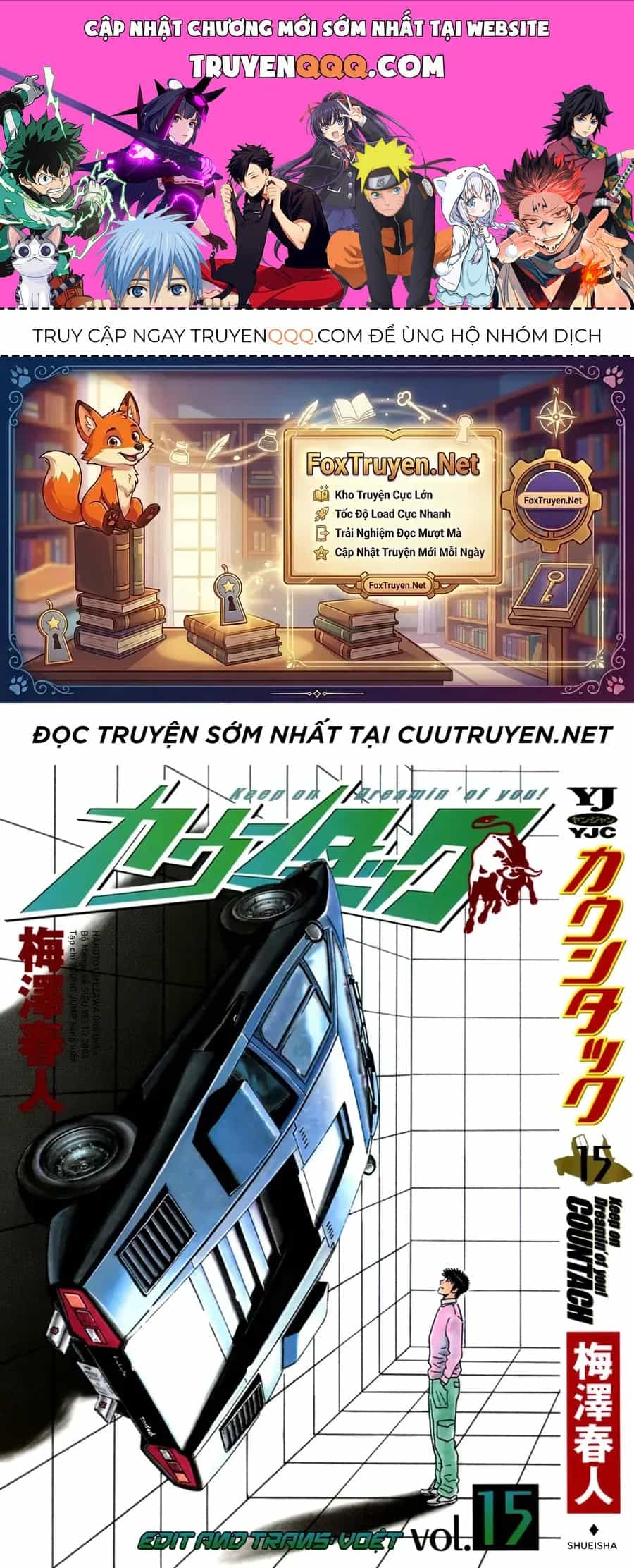 Countach - Chương 137 - ảnh 1