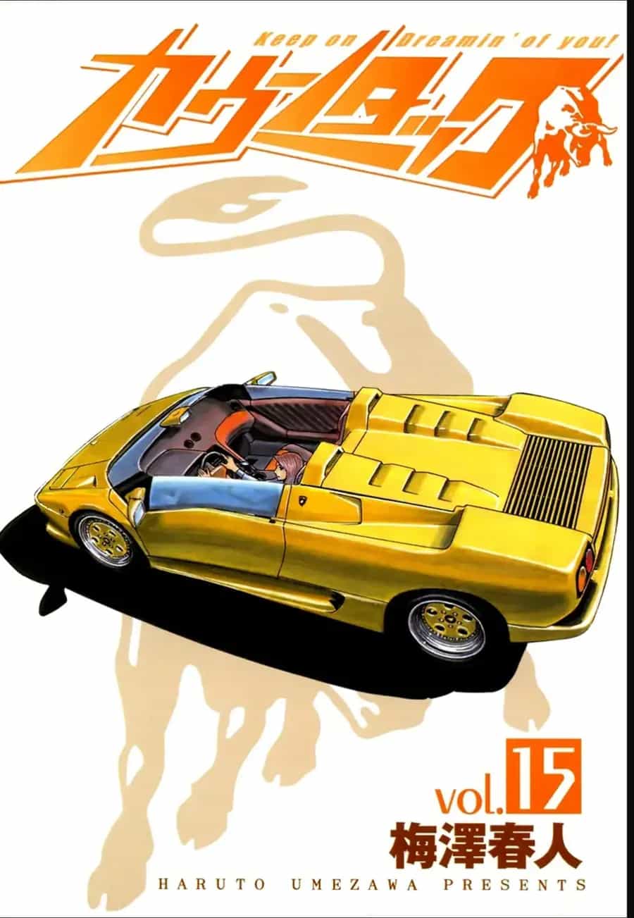 Countach - Chương 142 - ảnh 2