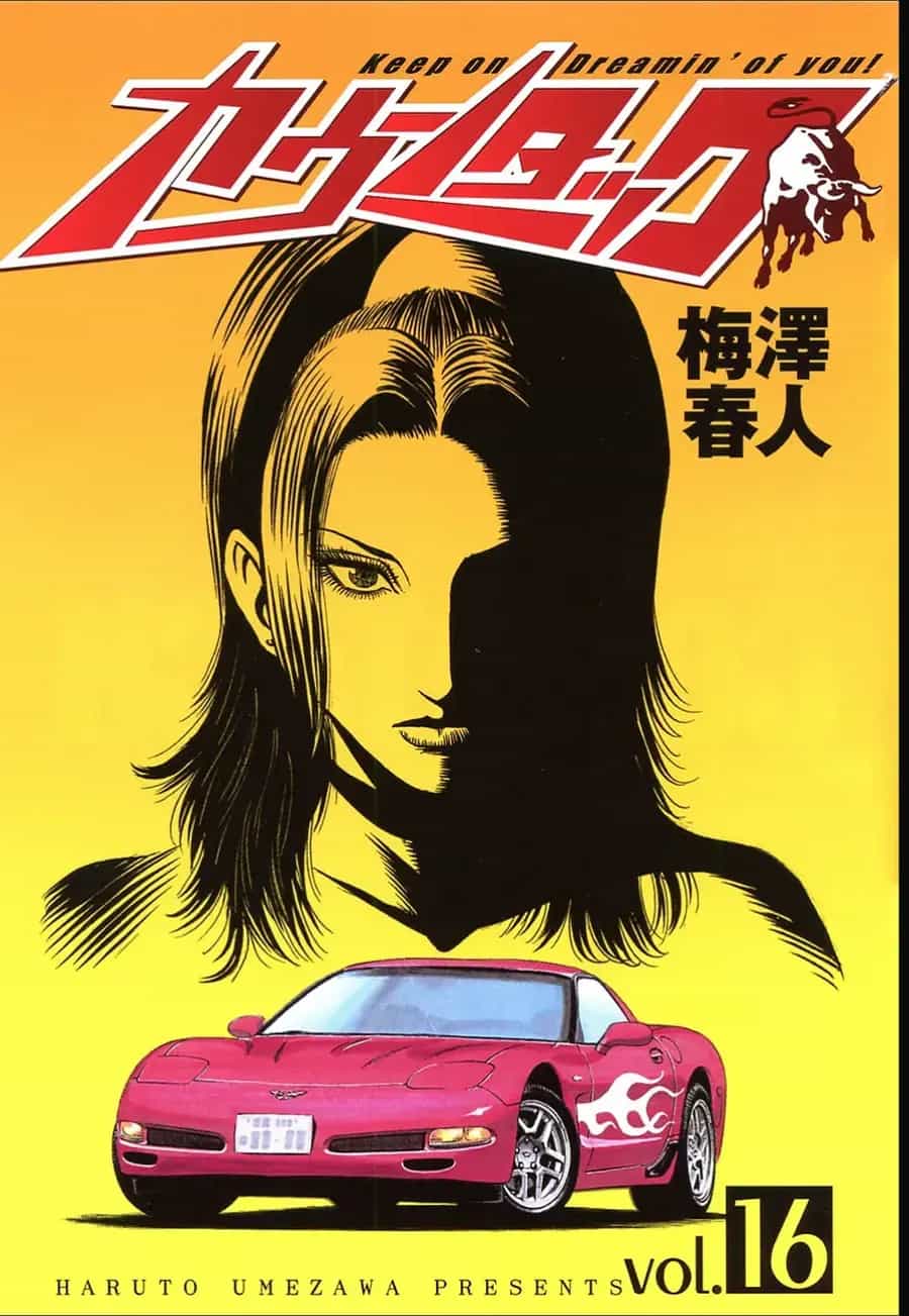 Countach - Chương 146 - ảnh 2
