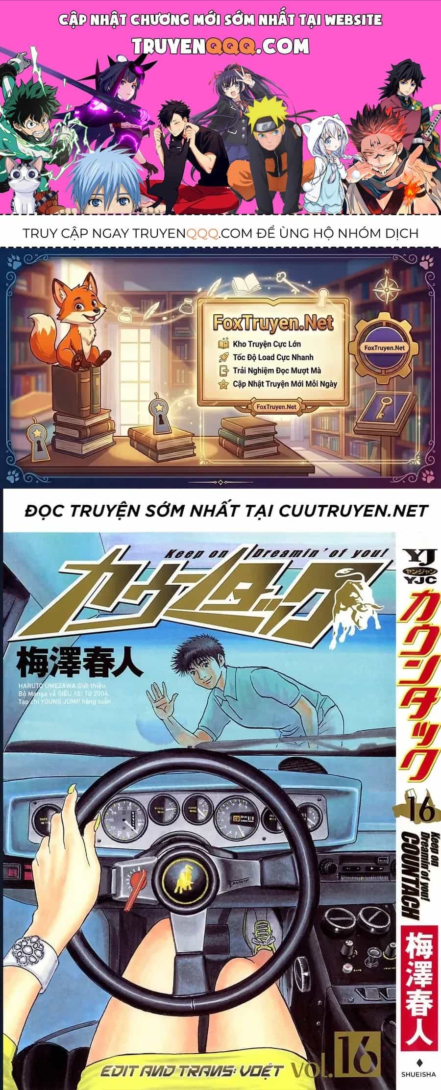 Countach - Chương 148 - ảnh 1