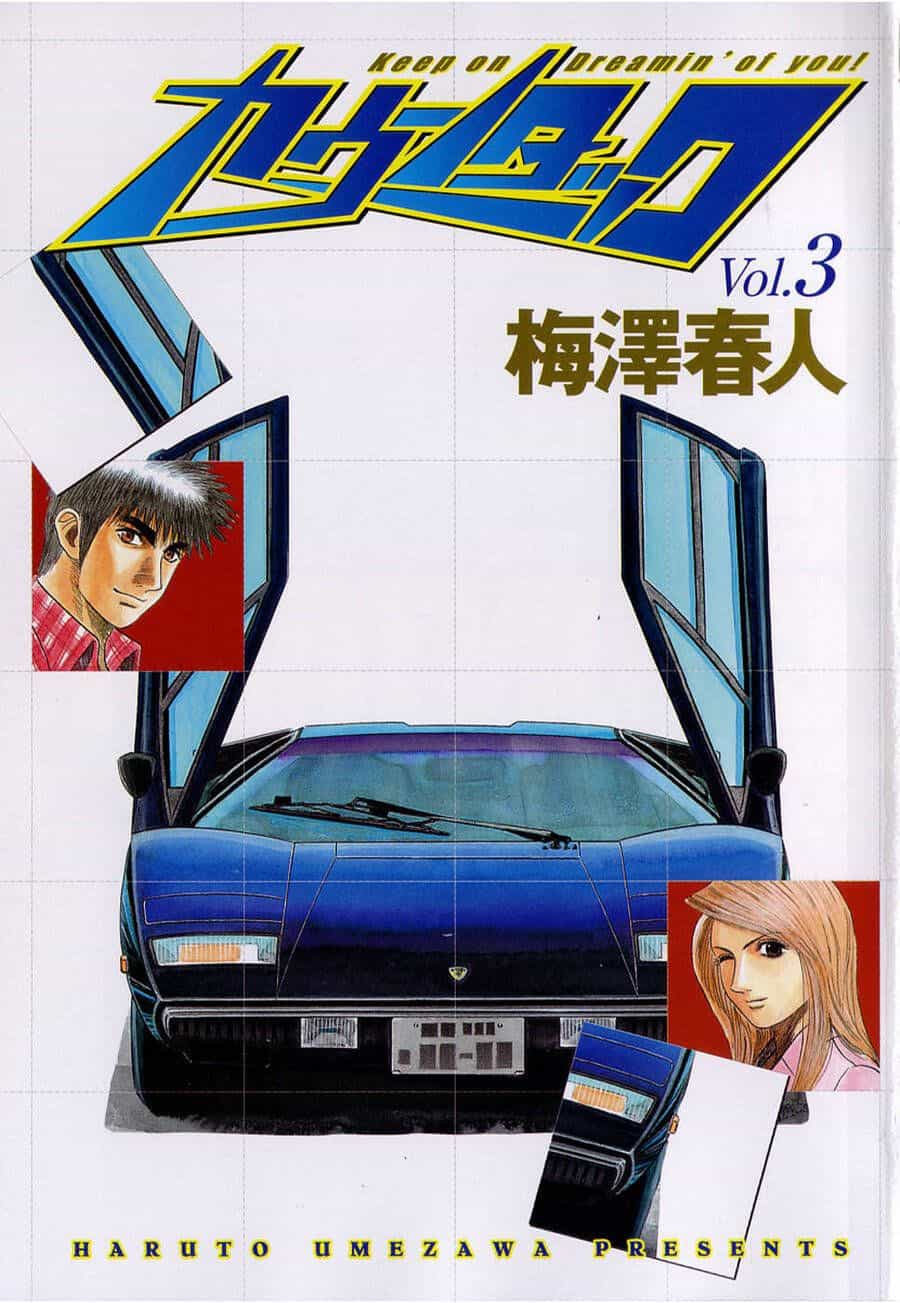 Countach - Chương 16 - ảnh 3