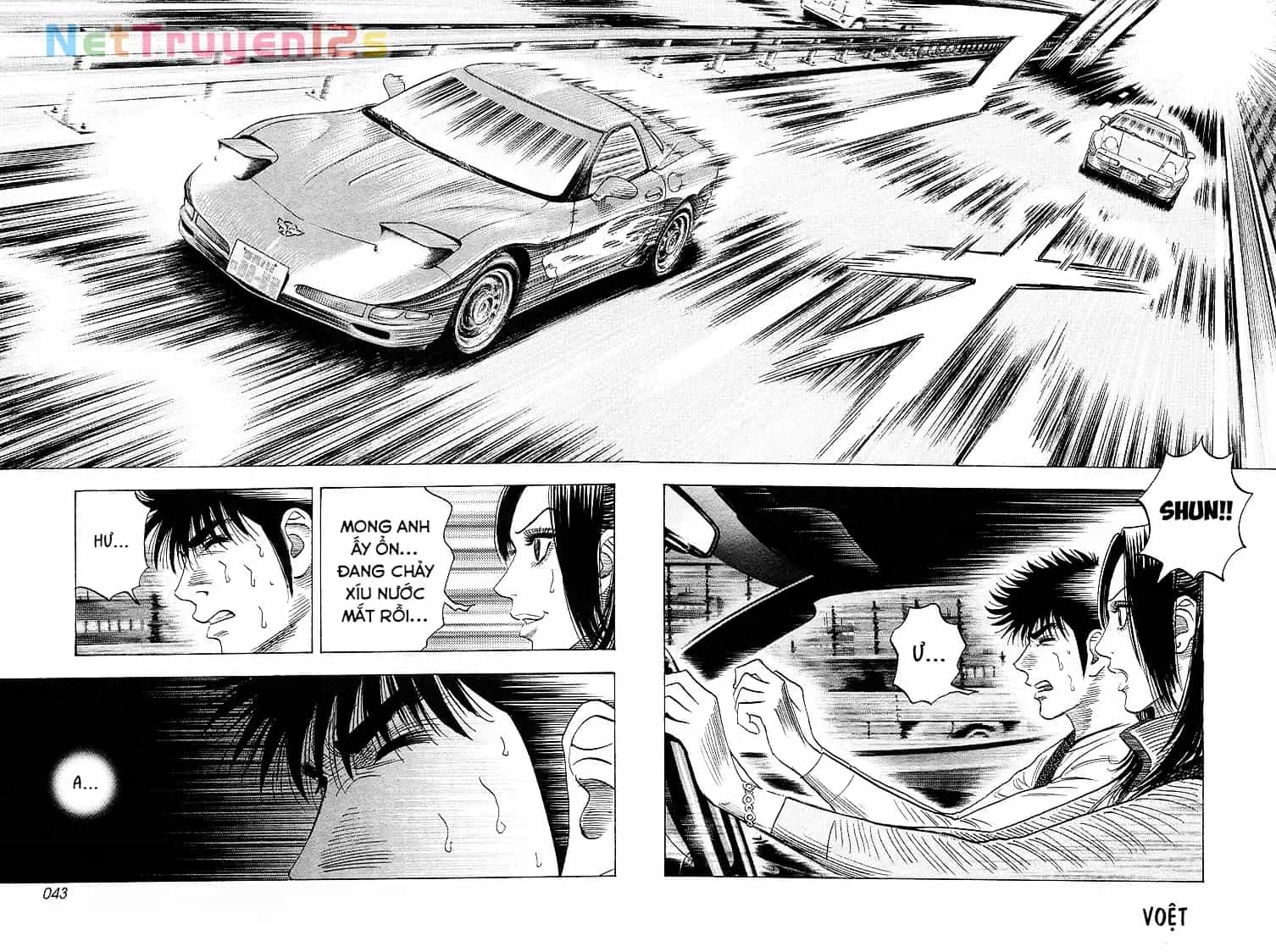Countach - Chương 158 - ảnh 7