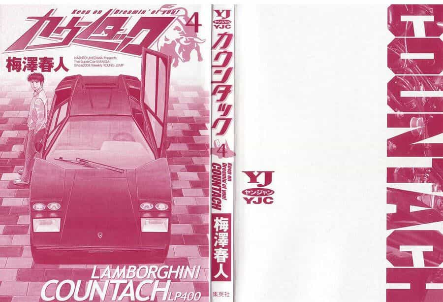 Countach - Chương 25 - ảnh 2