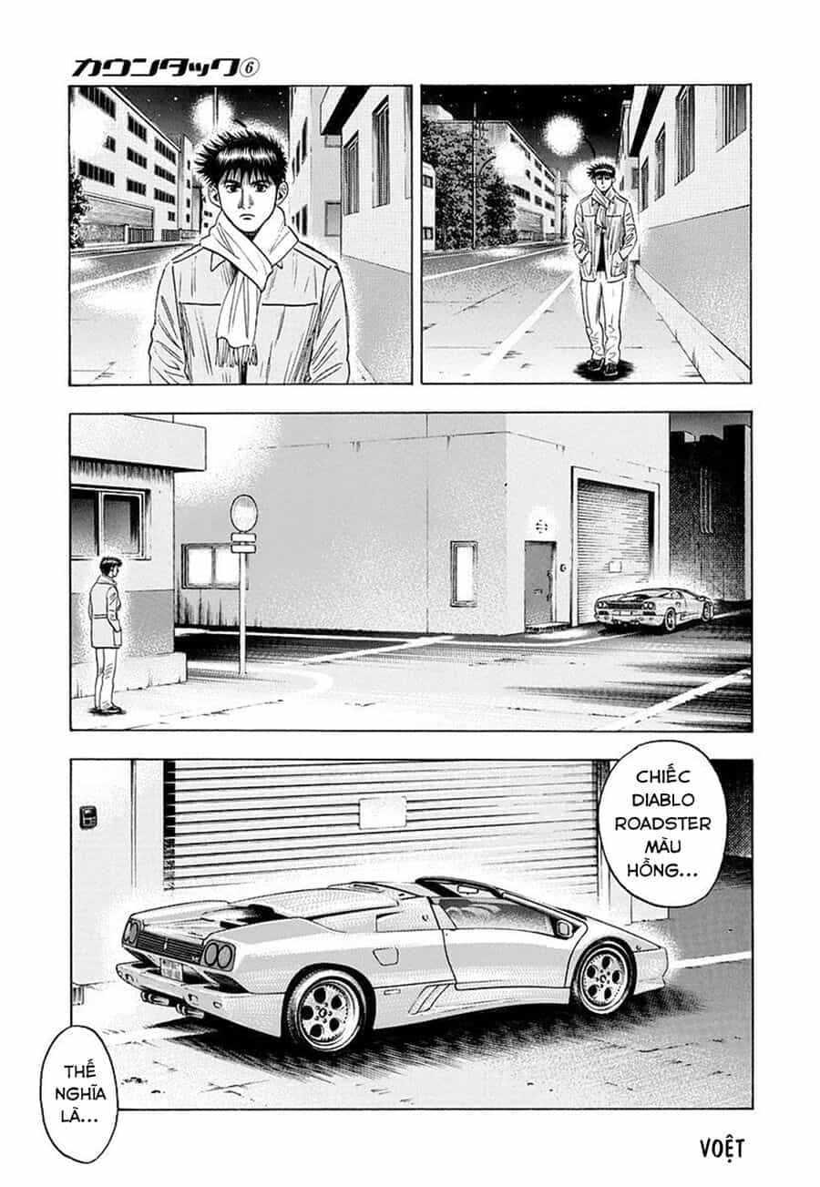 Countach - Chương 49 - ảnh 17