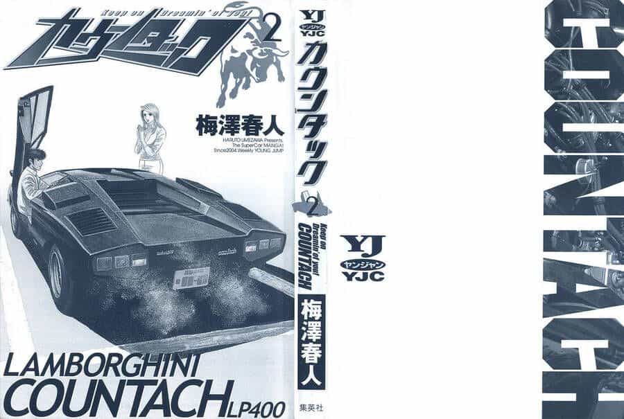 Countach - Chương 6 - ảnh 2