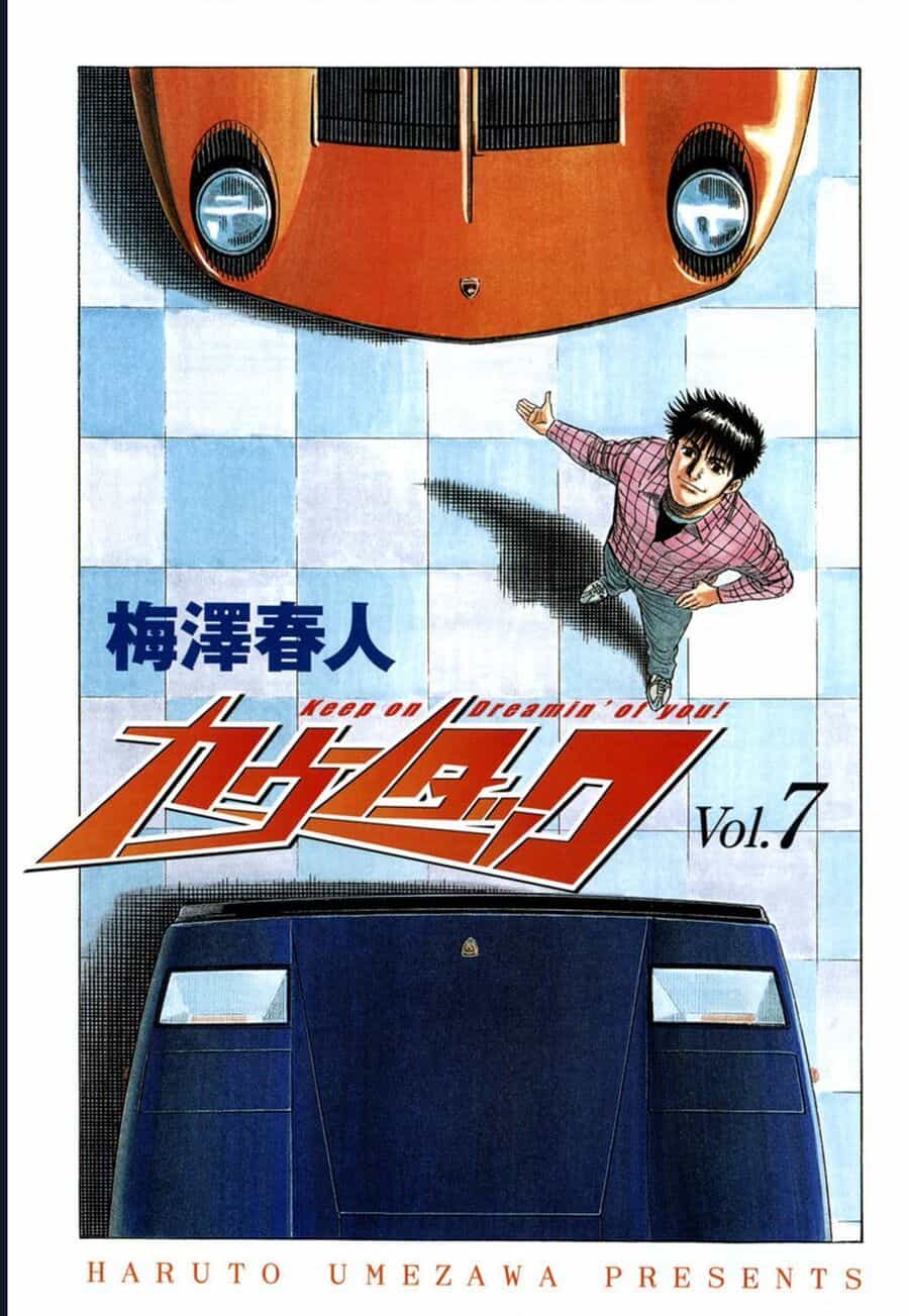 Countach - Chương 63 - ảnh 2