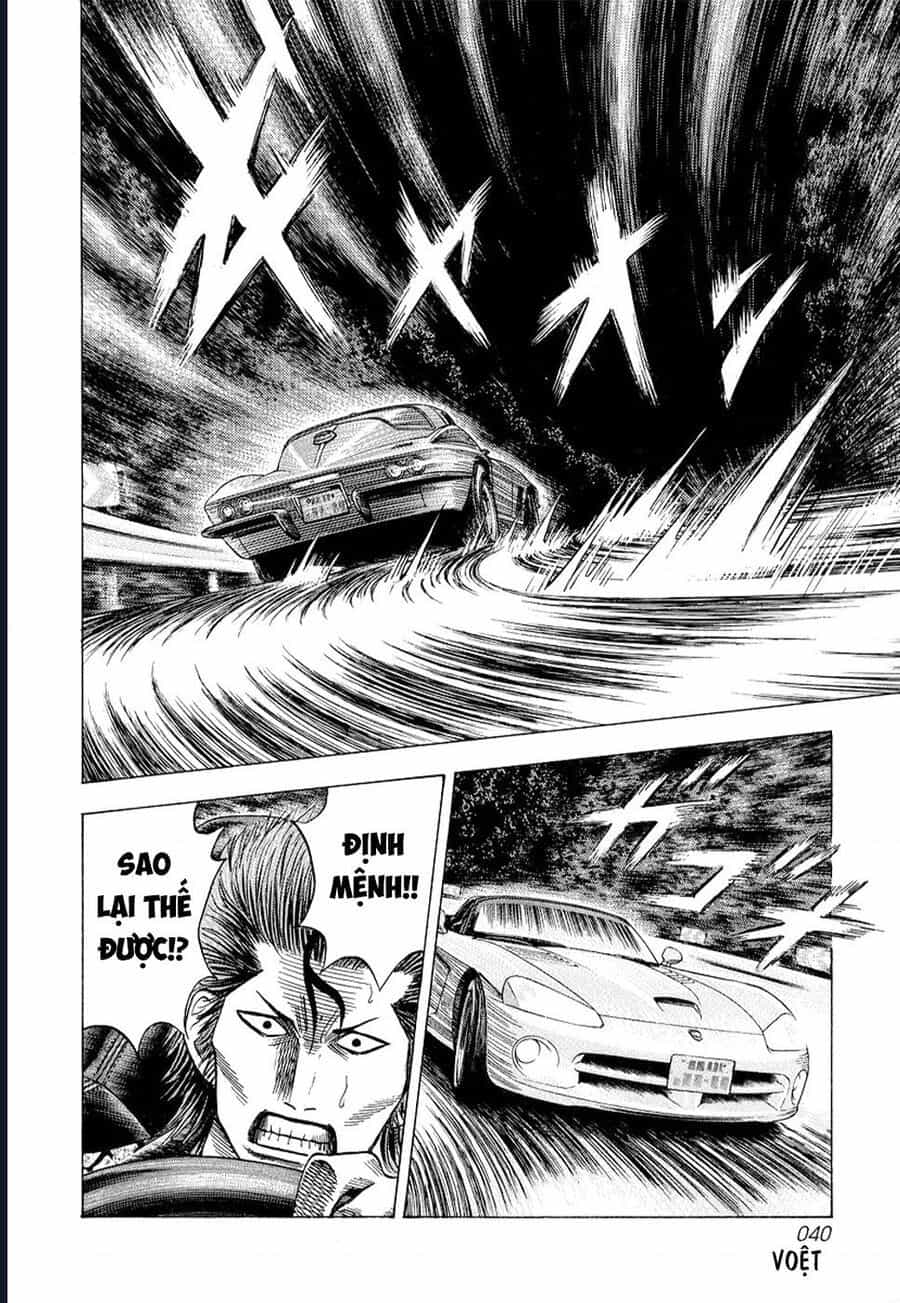Countach - Chương 72 - ảnh 31