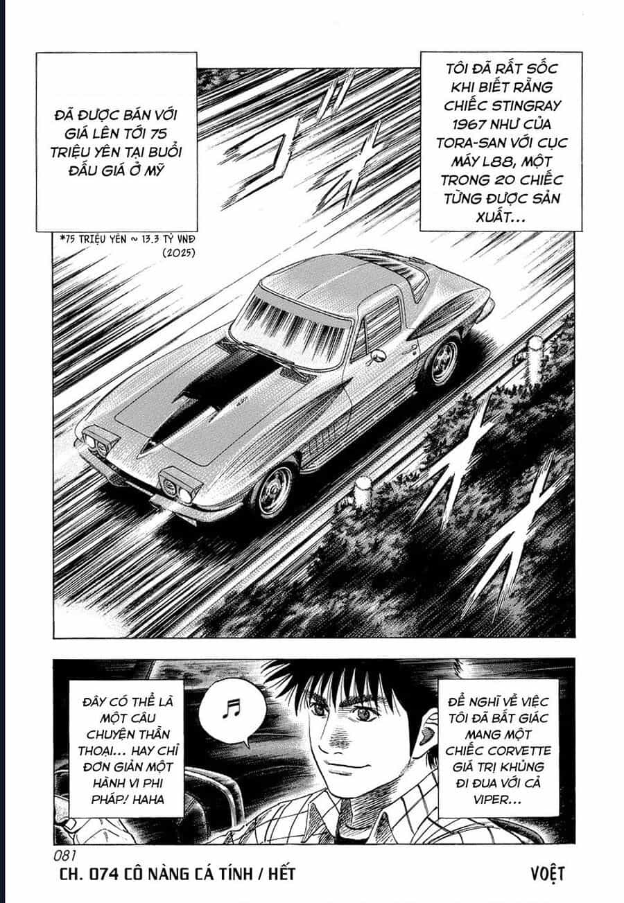 Countach - Chương 74 - ảnh 16