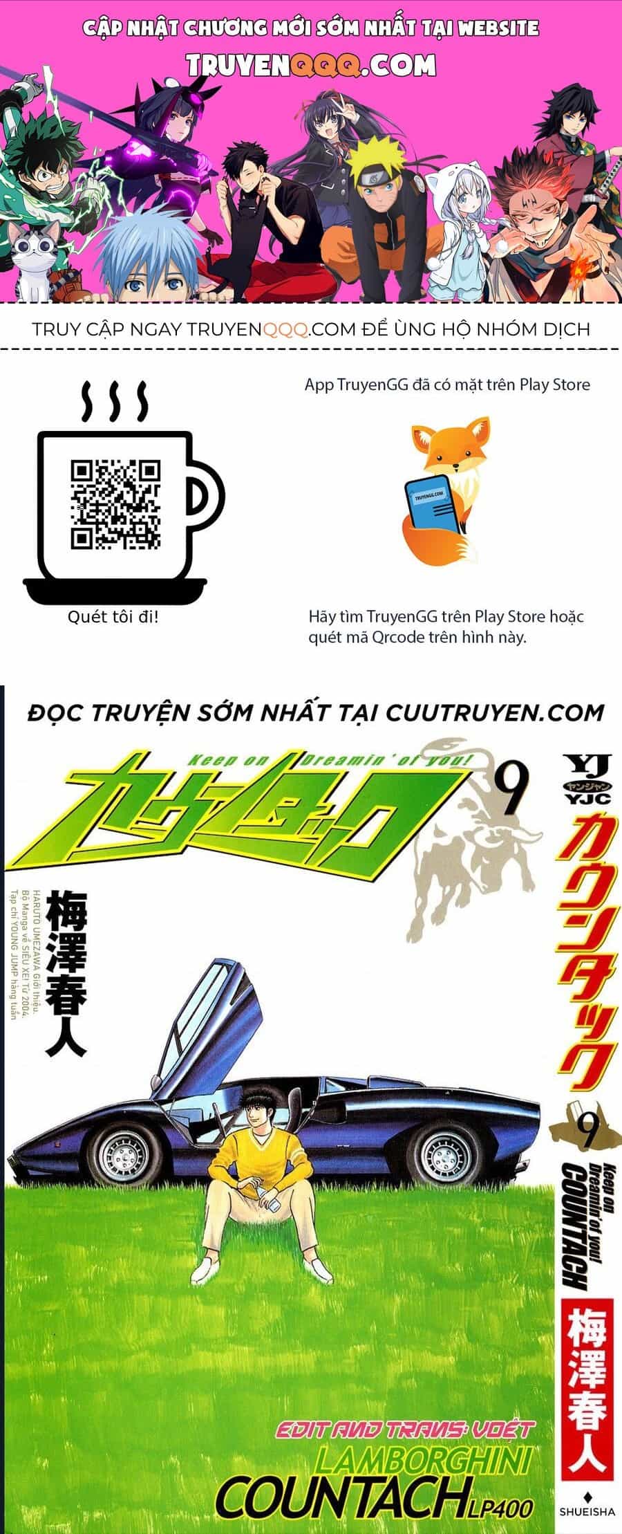 Countach - Chương 75 - ảnh 1