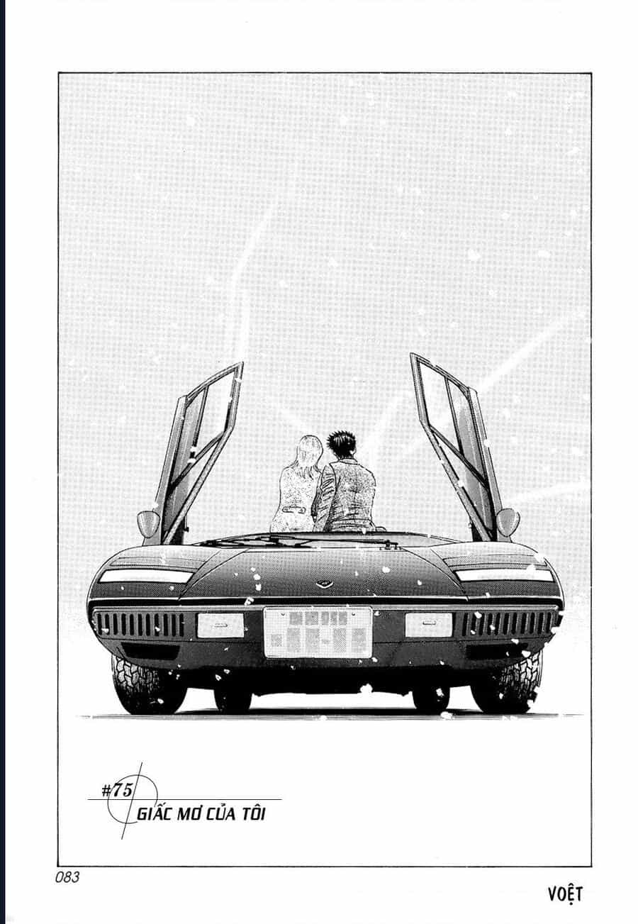 Countach - Chương 75 - ảnh 3